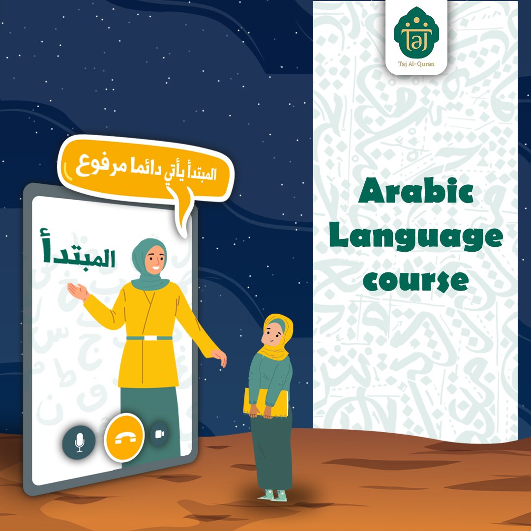 Arabic Language Course: Conversation & Grammar